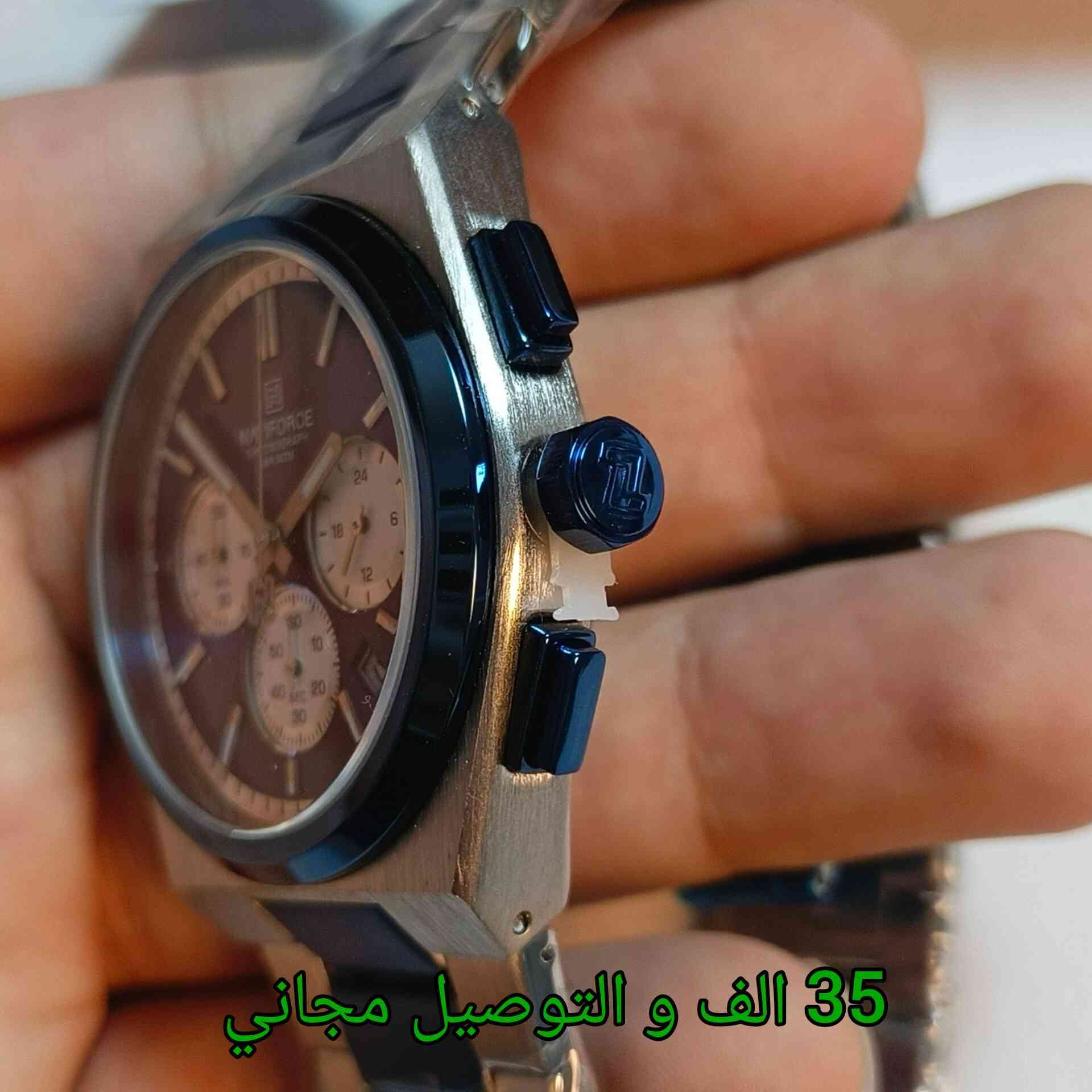 ساعة اصلي ماركة NAVI FORCE  (جديدة غير مستخدمة )
كوارتز

جميع السناتر و الدواخل شغال

توقيت يومي

مع المرفقات

الوزن 135 غرام
القطر 42 ملم

السعر 35 الف و التوصيل مجاني 🌺


**إذا كنت صاحب هذا الإعلان وتريد حذفه لأي سبب، رجاءا أرسل رسالة إلى الدعم الفني**