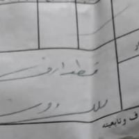 نصف قطعة • ١١٠م • أم الواوية