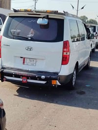 كربلاء المقدسه • الخميس بعد الضهر • مبيت