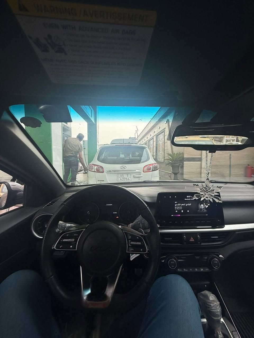 السلام عليكم ورحمة الله وبركاته
مواصفات

كيا فورتي 2024

* فول مواصفات

* محرك 1600 تيربو

* كير DCT دبل كلج  7نمر

* ماشية (35) ميل

‎* رقم السيارة بغداد الانكليزي الجديد

* المواصفات

🟣 بصمة تشغيل +ابوب وصندوق

🟣 تشغيل عن بعد

🟣شفتات ستيرن

🟣 شاشة كبيرة

🟣اندرويد اوتو

🟣 كاميرا دواره

وضعيات عدد 2

🟣 انضمة قيادة ( نورمال + سبورت + سمارت)

🟣فتحة سقف

🟣نظام سماعات هارمن كاردن 

🟣 قيادة ذاتية 

🟣كشنات جلد حضن مطرز احمر مع علامة 

🟣كشن كهرباء حار +بارد

🟣 ويل حجم 18 

⭕ ملاحضة السيارة بيها هواي

مكان السيارة بغداد الزعفرانية

للاستفسار *********** اتصال
