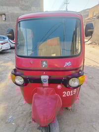 تك تك بياجو • 2019 • بصره شط العرب