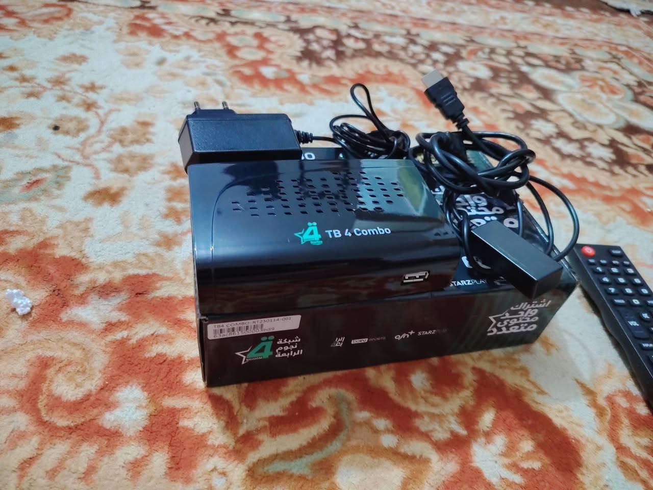 سلام عليكم. اخوان منضومه كامله قناه الرابعه اخر اصدار البيع استخدام شي قليل جدآ البيع السعر 60  وبيها ماجل بصيط الطيبين.. العنوان المحمودية رقم الهاتف *********** بيه واتساب توفيق الجميع
