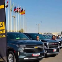 👨🏻‍✈️ كابتن محمد 07748220341 🚏✅ 👨🏻‍✈️ كابتن محمد 07818460618 🚏✅ 🚪 نجيك...