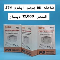 اصلي • كوالا • عالي السعر