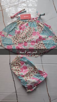 بات بات • أطفال • قطني ١٠٠٪