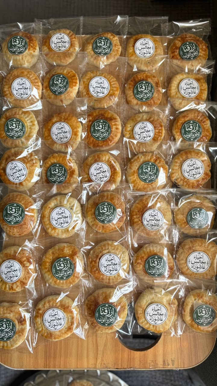 حبايب العروض مستمره ؏ كليجة بثواب الامام بعد مُحرم ترجع الاسعار ؏ قبل ((والحجز قبل يوم حبايبي)) 
خفيفي تمر للثوابات ٥٠ قطعه بـ ٢٠ الف فقط تجيكم كل قطعه مغلفة مع ستيكر وتدللون والتوصيل داخل بسمايا الف💚💚


**إذا كنت صاحب هذا الإعلان وتريد حذفه لأي سبب، رجاءا أرسل رسالة إلى الدعم الفني**