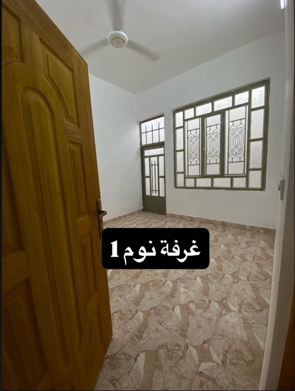 دار للبيع -المواقع - حي الدوانم المعمل قرب جامع تبارك
المساحه 150 متر - شارع 12 متر 
يحتوي على غرفتين نوم صالة استقبال مطبخ صحيات كراج البيت زيرو 
السعر مناسب 
موقع المكتب
حي المعمل-شارع الدوانم-مقابيل محطة الكهرباء 
للاستفسار او مراسلة 
***********
***********
