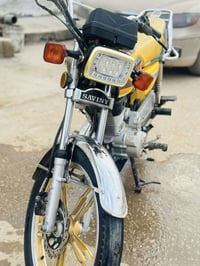 سيفان 2021 • أوراق اصولي • كفاله عامه