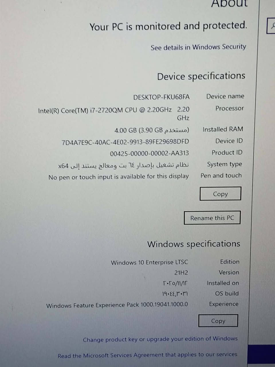 DELL كوراي 7 رام 4 هارد 256 SSD GIL 2 حجم شاشه 17 شاحن ماوس بطاريه جديده عنوان بغداد


**إذا كنت صاحب هذا الإعلان وتريد حذفه لأي سبب، رجاءا أرسل رسالة إلى الدعم الفني**