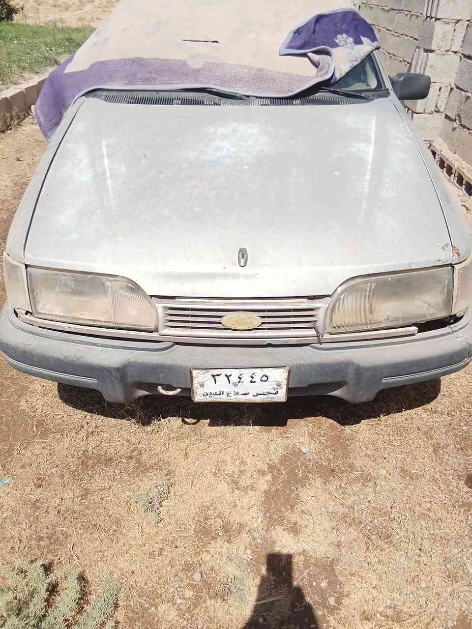 للبيع السعر 13شغاله
فحص المكان كركوك الحويجه،


**إذا كنت صاحب هذا الإعلان وتريد حذفه لأي سبب، رجاءا أرسل رسالة إلى الدعم الفني**