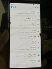 نوت ٩ • ٢٥٦ • شاشة مكسورة