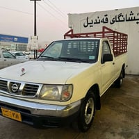 نيسان ٢٠٠٢ • رانية • السليمانية