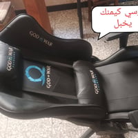 بعت التجميعه وبقن عندي غراض الاسعار خاص او واتساب 07748694344
