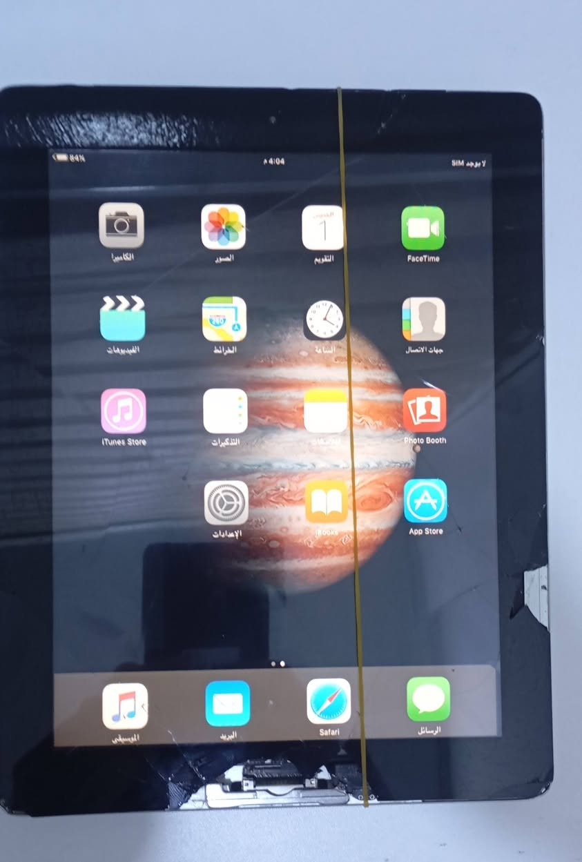 ايباد 2 ابل اصلي ذاكره 16 شغاله بس لمس يحتاج تبدله الي يردها ب15الف فقط دزلي عنوانك  ورقمك على الخاص وتدلل متوفر توصيل للجميع محافظات العراق ب5الف


**إذا كنت صاحب هذا الإعلان وتريد حذفه لأي سبب، رجاءا أرسل رسالة إلى الدعم الفني**