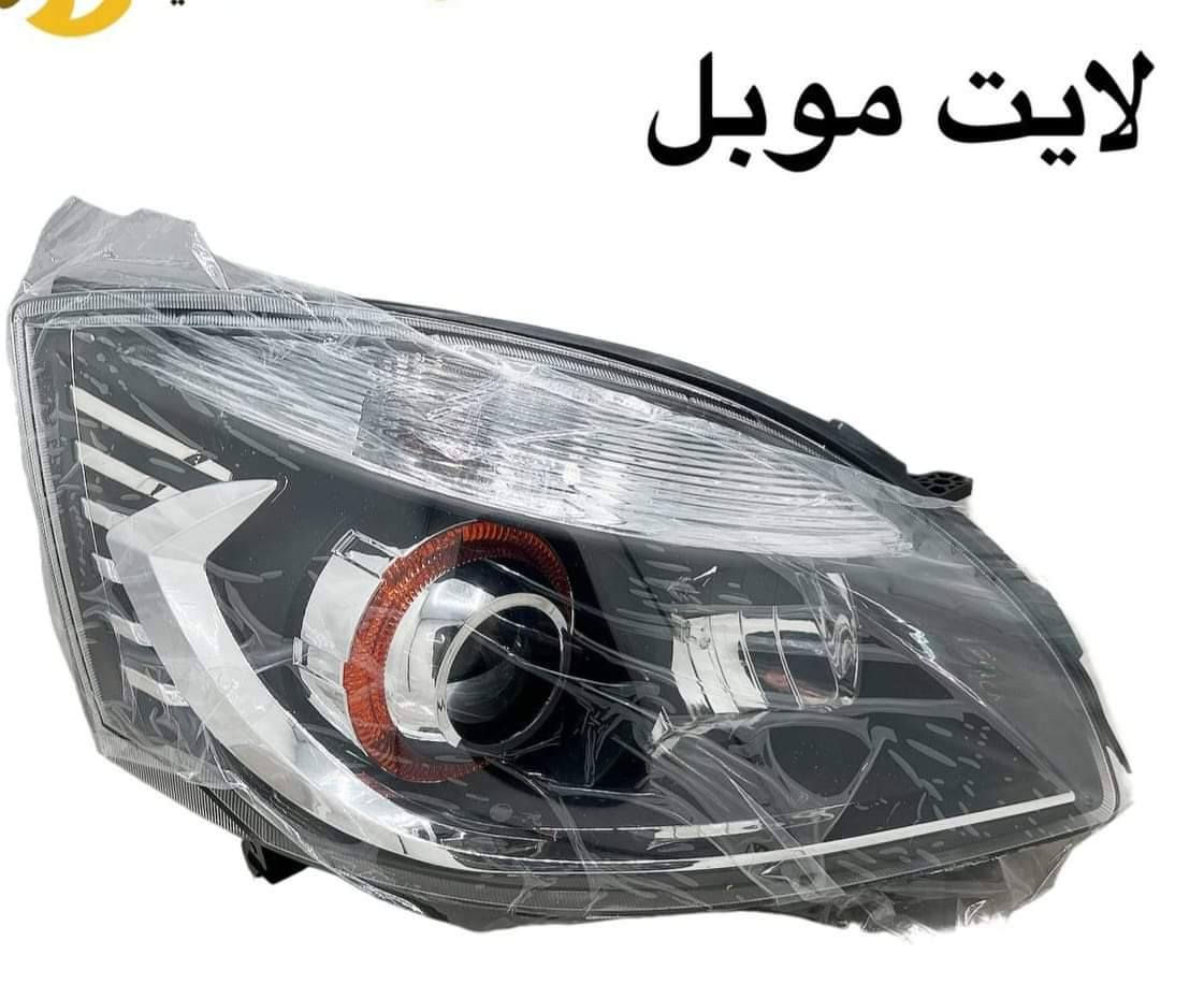 ادوات موبل
🚗 محلات عقيل البهادلي لتجارة قطع غيار السيارات
للستفسار  والحجز  المراسلة /واتساب/ماسنجر
 *********** اتصال واتساب
*********** اتصال واتساب 
نوفر جميع أنواع قطع الغيار الأصلية والمضمونة

📍 العنوان: بغداد – الطالبية – ساحة 83
🚚 توصيل بغداد: 5 آلاف دينار فقط
🚛 توصيل المحافظات: 7 آلاف دينار

🛠️ ثقة الزبون هدفنا
