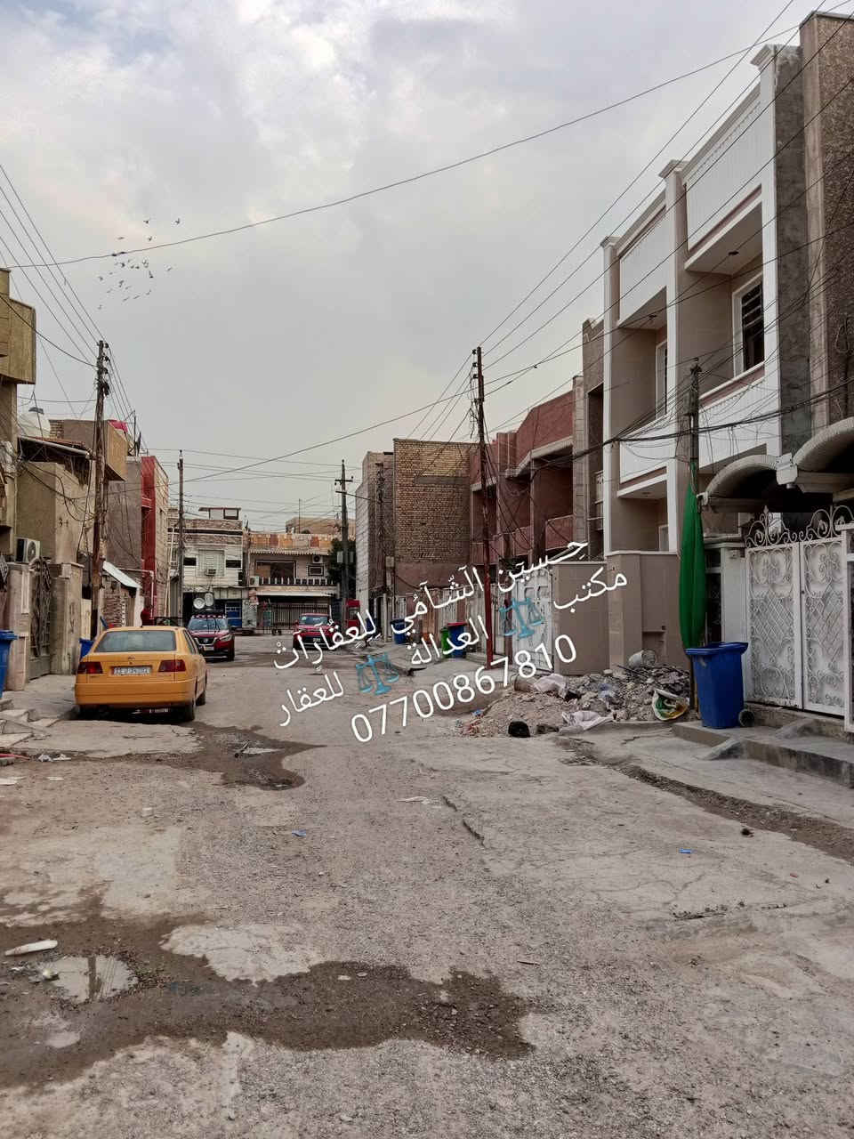 🧿﷽ 🧿
 📌 مشتملات  للبيع 🏡
📌تسليم مفتاح🔐 
📌مساحه 70م
📌ط1 كراج واستقبال وحولي وغرفه وخدمات
📌ط2 غرفتين نوم  وخدمات وسطحين وبيتونه
📌 الرصيف 3م والشارع12م
📃✏️العنوان 📌 بغداد  الشعب خلف سوق شلال 🏡 

📌عنوان المكتب #مڪتبَ_آلُِعٍدِآلُِة_لُِلُِعٍقٌآرٍ 
 بٰٰيٰع&شراء&بٰٰناء&هدم&دور &تہٰصہٰميٰم &اشرافہٰ&تنـِفيـٍذ
📌🌐بغداد الشعب شارع الاسواق المركزية مجاور مسبح العدالة 🌐
📌للاستفسار اتصل ☎️ 📞 *********** ويوجد واتساب وماسنجر
حٍسين آلُِشُآمي لُِلُِعٍقٌآرٍآت🪐
اتعلموا إشارة
‏
