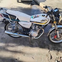 ٥كير • ٢٠٢٠ • سلف شغال