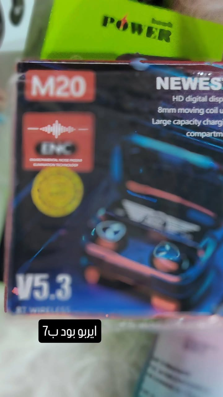 سلام عليكم اغراض جديده بسعر الجمله كل قطعه وبيها سعرها موجود 
للحجز ***********واتساب
