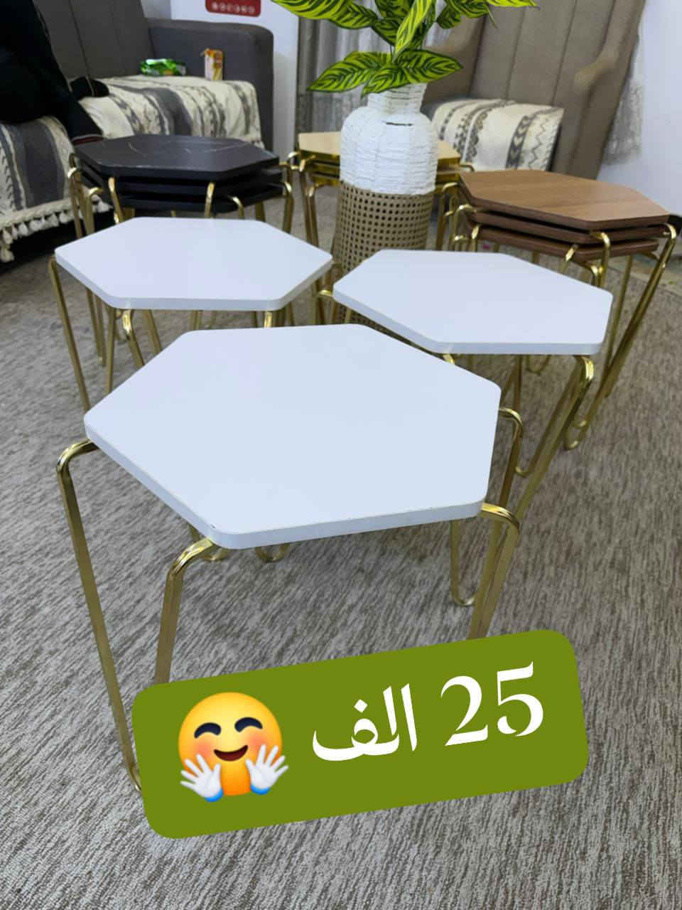 عرض كميه محدوده طبله تركي درجه اولى 
سيت ثلاثي السعر بلاش 25 الف 🤗
توصيل داخل الحيره وأبو صخير 🚗


**إذا كنت صاحب هذا الإعلان وتريد حذفه لأي سبب، رجاءا أرسل رسالة إلى الدعم الفني**