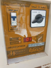 رافع حضارة • ابو 10