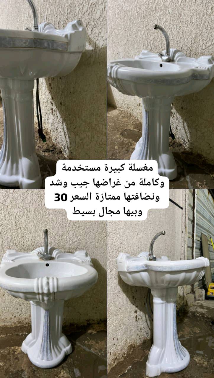 كل حاجة مكتوب تفاصيلها وسعرها ع صورة وتساب متواجد ***********