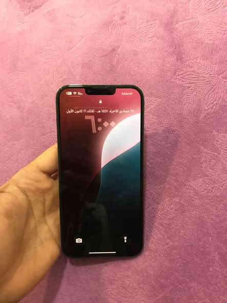 السلام عليكم أيفون ١٣ برو ماكس ذاكره ٢٥٦ بطاريه ٨٥ جهاز نضيف مامفتوح الشراي يتصل
***********
