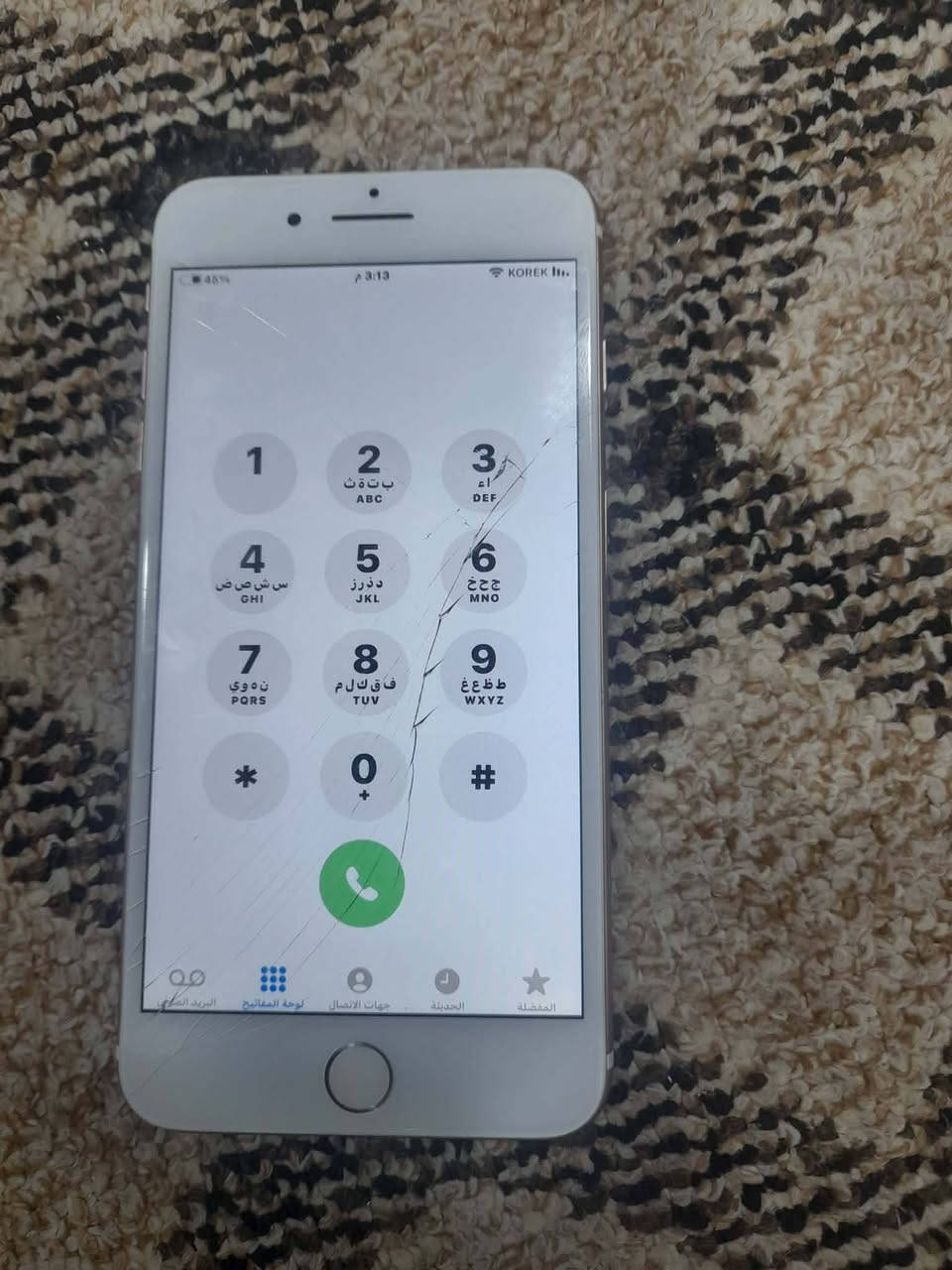 سلام عليكم افوان 7بلص للبيع بي فطور بل كلاس ذكر 128 سعرة 55الف رقمي ***********
