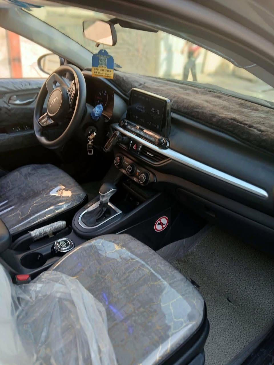 السلام عليكم كيا فورتي٢٠٢٣ ماشيه ٤٧ ألف. سياره نص فول حادثه وتفاصيله بلمنشور سعر ١٤٧ الرقم ***********
