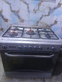 طباخ كريزي • نضيف • الحسينيه مال راشديه