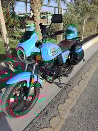 دايون • مكينة 200 • نجف