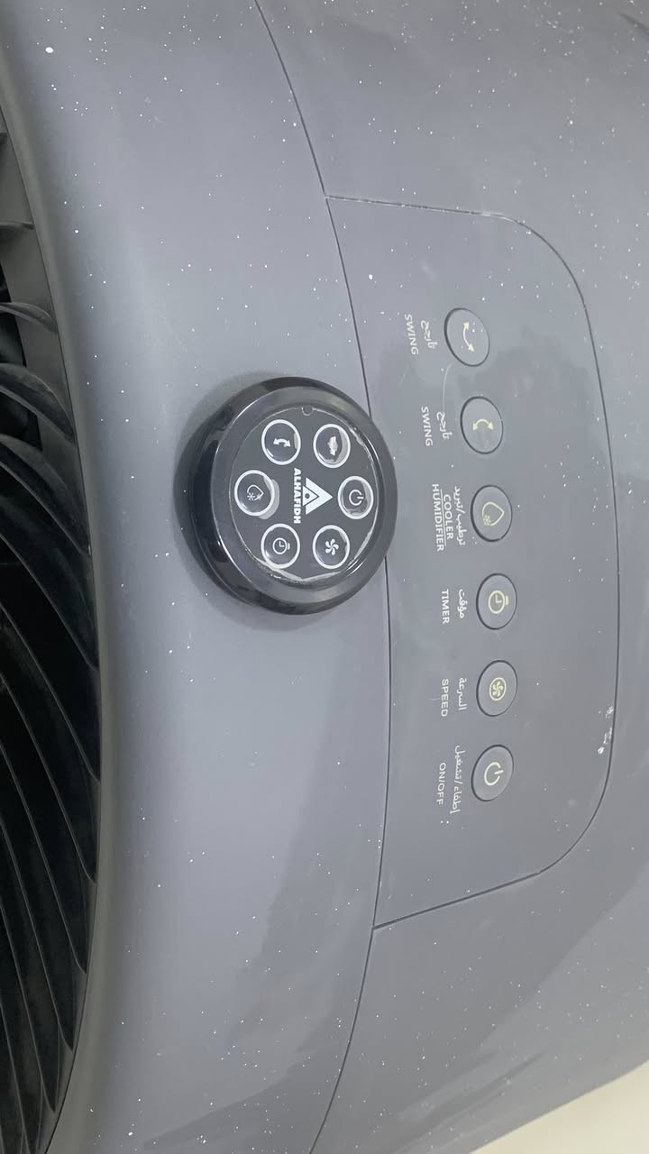 سلام عليكم من رخصه الادمن مبرده حديثه من شركه الحافظ مبرده اخت الجديده استخدام اقل من شهر بيها تحكم عن بعد ريموند وبيها دكم انته بعد بكيفك فا انطوني سعر والسعر الاكثر يشوف خيرها وانشالله ماقصر وياكم بالسعر مكاني بغداد الكاضمية سبب البيع شتريت سبلت وعفتها حرامات ياكلها تراب متواجد ماسنجر


**إذا كنت صاحب هذا الإعلان وتريد حذفه لأي سبب، رجاءا أرسل رسالة إلى الدعم الفني**