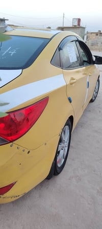 اكسنت • ٢٠١٣ • رقم بغداد