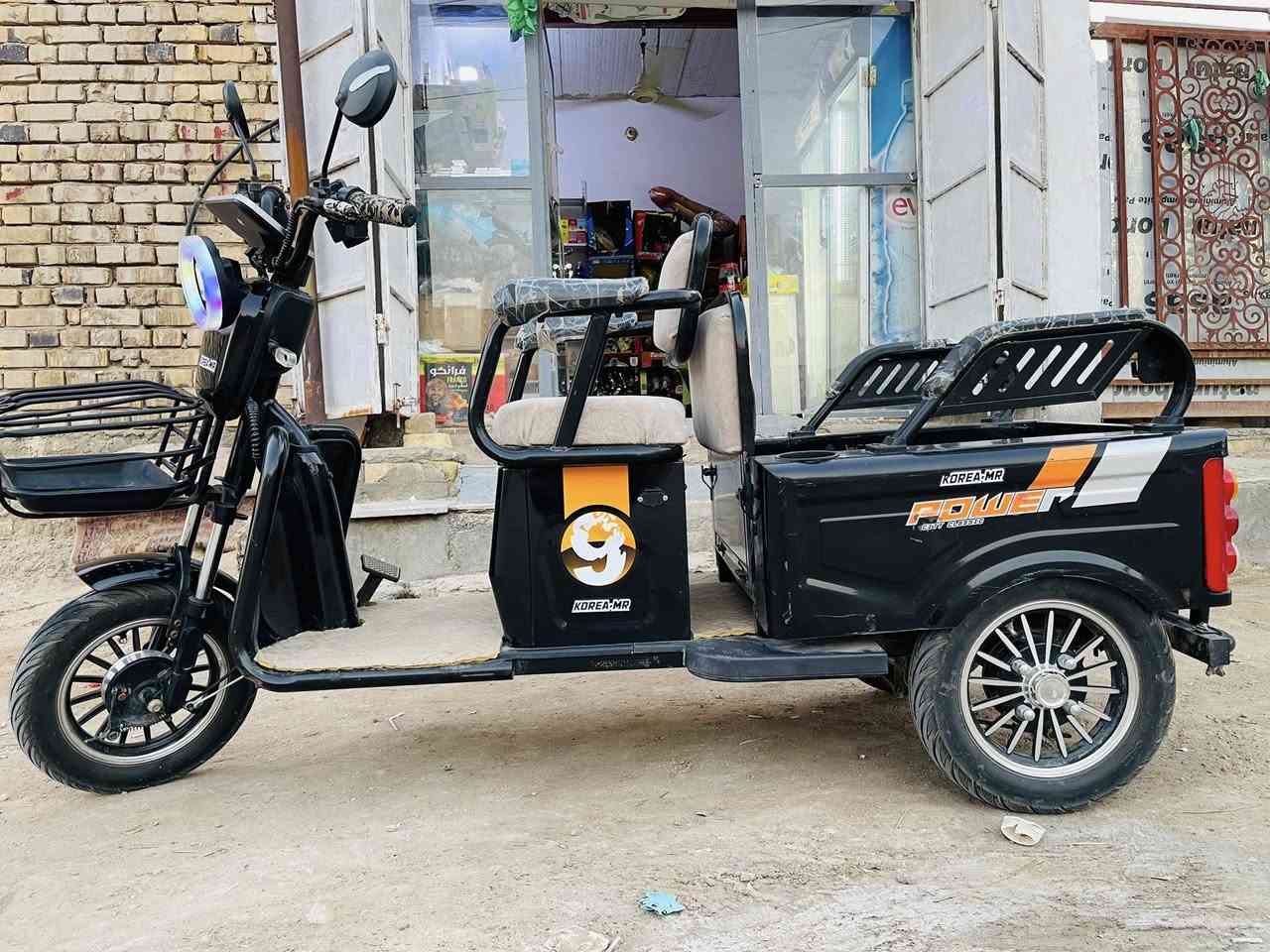 دراجه شحن للبيع بيكم سوق الشيوخ

المواصفات👇👇👇👇👇👇👇
  
تتحمل ودزن 200 كيلو

4 بصمات وياها قفل عن طرق البصمه

2سويج وياها

سايد بريك

السرعه 40

5 بطاريات

نضام ال R يعني ترجع بك

تمشي 35 كيلو

كلشي شغال بيه الكهربائيات كله شغال كفاله


**إذا كنت صاحب هذا الإعلان وتريد حذفه لأي سبب، رجاءا أرسل رسالة إلى الدعم الفني**
