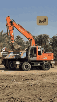 حفاره للبيع موديل 2006 جاهزه للعمل مكان بابل رقم بغداد بسمي مشتغله 16الف للستفسار ***********
