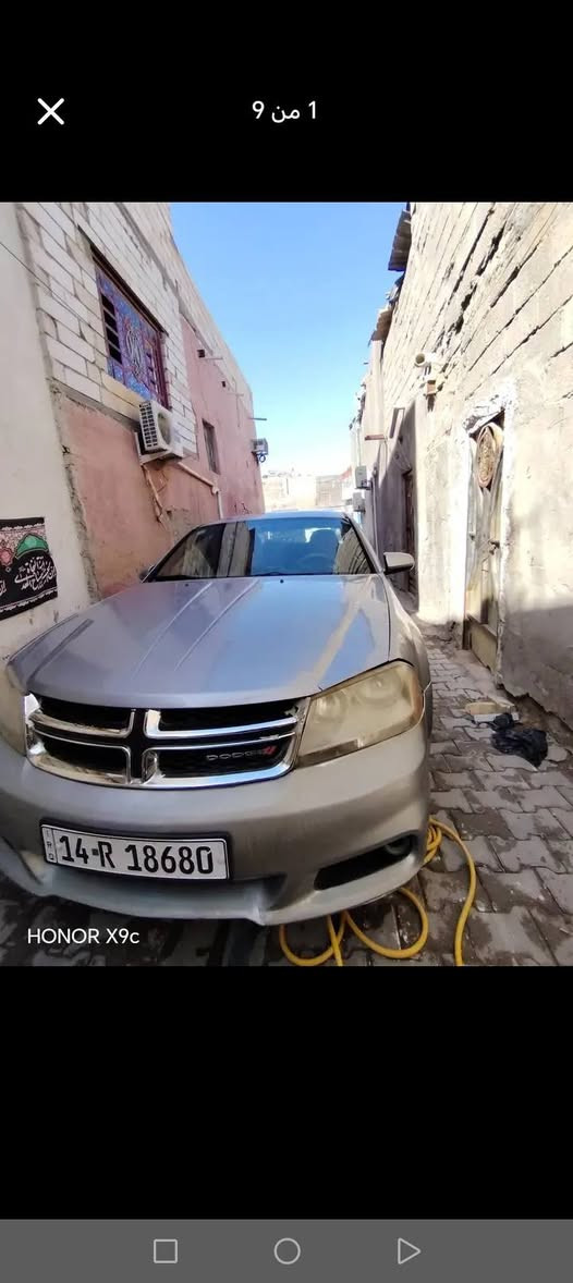 السلام عليكم دواج افنجر  حجم محرك 2400 خير من الله وكير خير من الله صدر100/50 تبريد ثلج  كهرباء كمله  تايرات 75 رقم  بصرة  صاحبه موجود يحول السعر 57 العنوان بصره  تنومه  موديل 2013 الاستفسار أو اتصل على رقم *********** وتساب موجود
