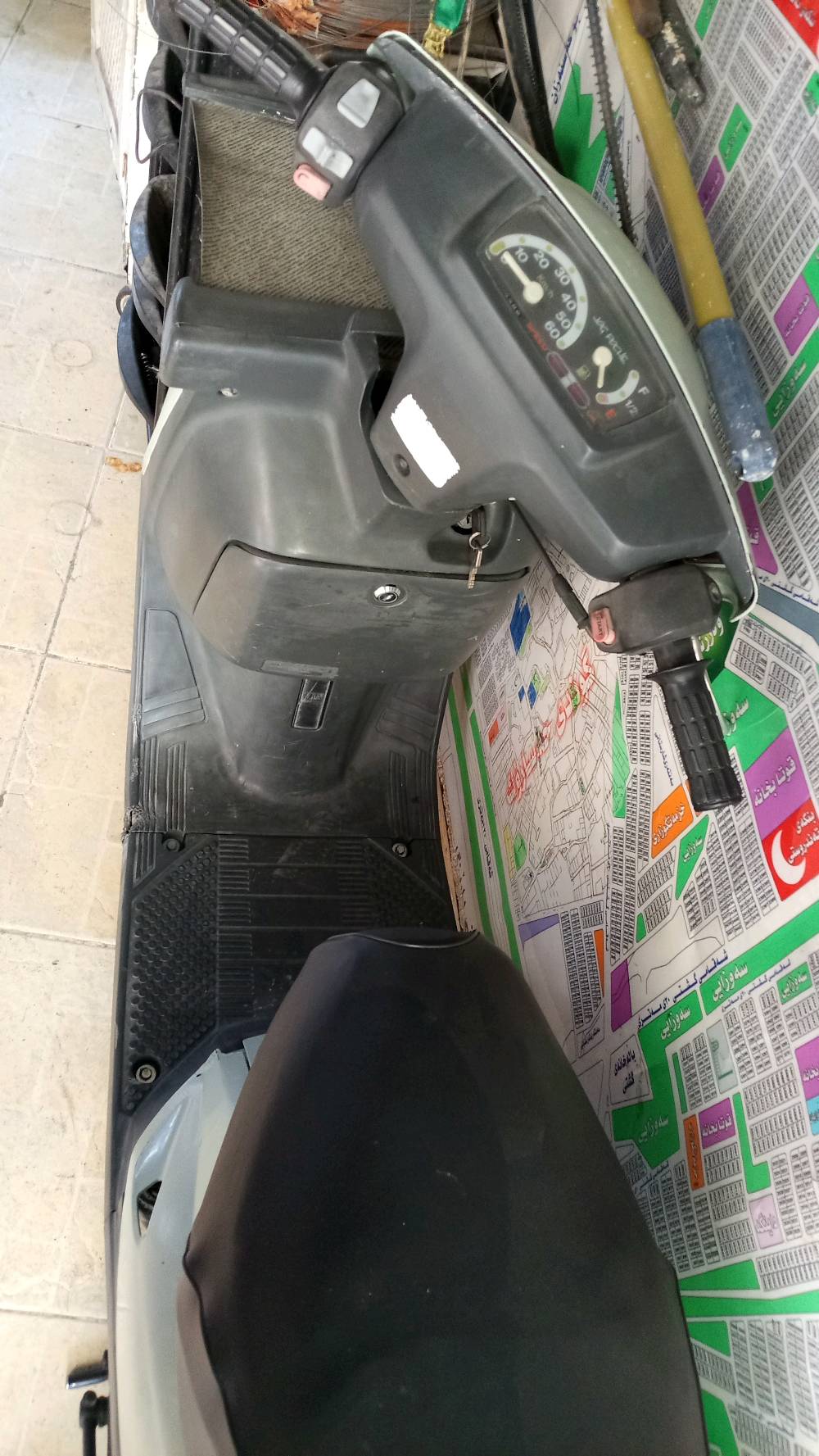 عنوان اربيل هفالان 