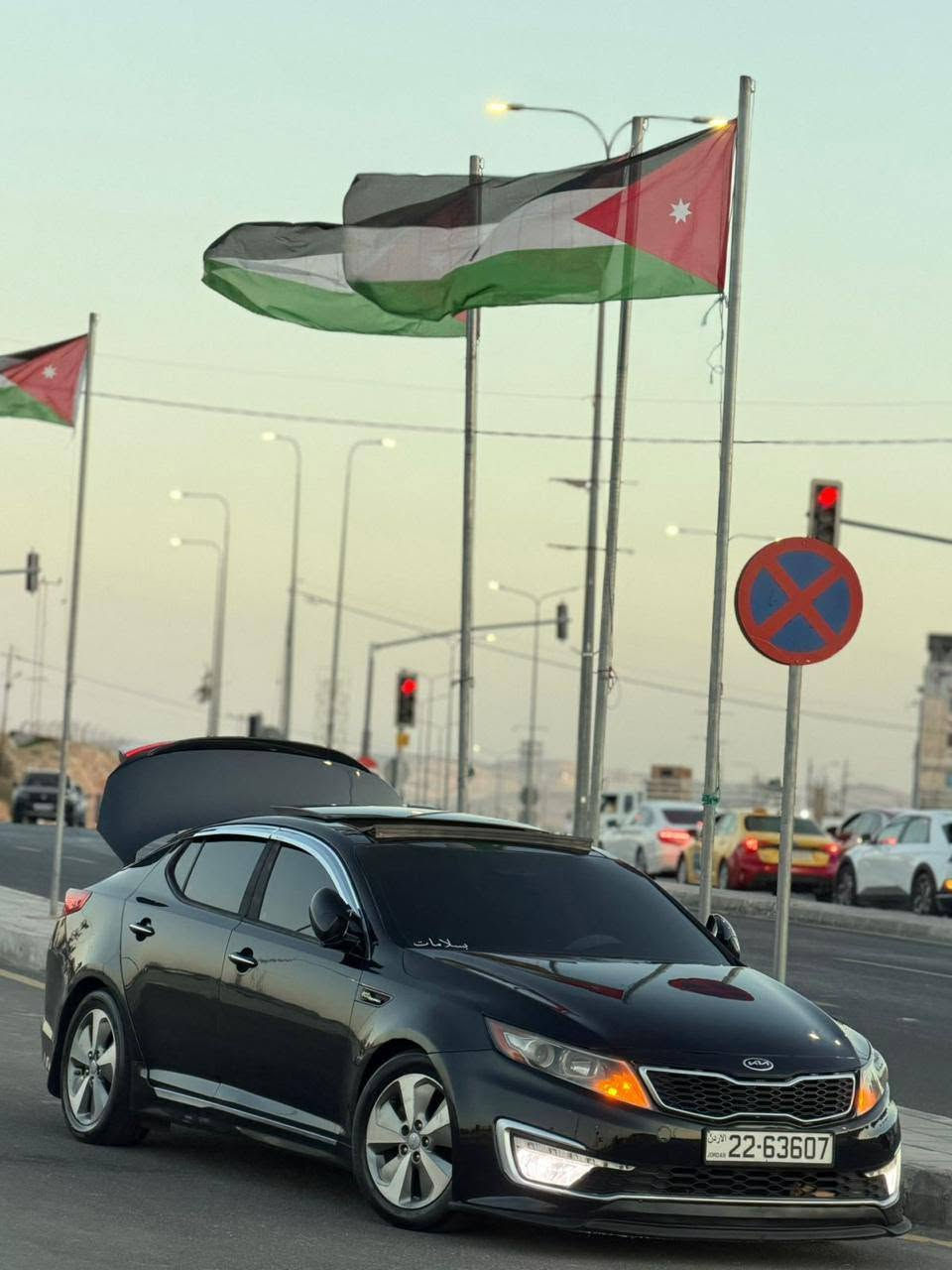 بسم الله الرحمن الرحيم 
0795262040
السعررر 6200
كيا اوبتيما k5 هايبرد موديل 2012 اصلي تب نظااااافة فل كاااااامل بسعرررر مغرررررري
لون اسود اصلي ملوكي
السيارة بالصلاة ع النبي
ماتور 24 قوي اقتصادي فحص 60‎%‎
نظام ايكو توفير الوقود eco
جير اوتماتيك توب ترونك 6 غيار نظيف
نظام الهايبرد بحال ممتازة 
فتحة بالسقف بانوراما
كراسي امامي مدفى مبرد
كراسي خلفي مدفى
طارة مدفى
اضوية خلفية لد اصلي 
مري كهربا ليد ع المري
اضوية ليد ع واطي
كشافات ليد زنن
شاشة اندرويد 9 انش مع سماعات الأصلية 
نظام ABS فحص بحالة ممتازة 
غرفة الأصلية جلد لون اسود كهربا بالصلاة على النبي
ترخيص لآخر شهر 10
زجاج امامي Auto
غرفة وكالة بفضل الله.
تحكم طارة كامل
حساسات خلفي
جنط الأصلي تاع الابوتيما 2016 مع كوشوك نضيف 
مكانيك وكهرباء ممتاز بفضل الله
شاشه اعطال الأخطاء
السيارة ع الواقع احلى واجمل من الصور
الفحص : 2 جـــــــــيـــــــــد
خلفي : جـــــــــيـــــــــد  جـــــــــيـــــــــد
امامي :
مضروب مضروب
للاستفسار0795262040 الرصيفة, محافظة الزرقاء


**إذا كنت صاحب هذا الإعلان وتريد حذفه لأي سبب، رجاءا أرسل رسالة إلى الدعم الفني**