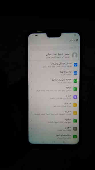 موبايل للبيع هواوي واي 9 ذاكره 128 شغال السمر75 نمجال***********
