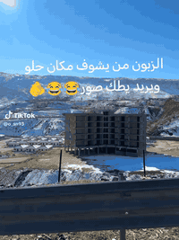 1🚘إعلان شركة النعيمي 
رحلتك علينا...وراحتك مضمونة سيارات حديثة وسواق محترفين وأمان ومن الباب الى الباب
2⏰السرعة والالتزام
نوصلك بالوقت.. بدون تأخير نلتزم بالمواعيد لأن وقتك ثمين

3🏠➡️🏙️احجز وانت كاعد بلبيت... ونوصلك لوجهتك خدمة استلام وتوصيل مريح بكل المحافظات العراق
4🪑الفخامة....
رحلة مومجرد مشوار.... تجربة راقية"
مقاعد مريحة تكيف،ونضافة عالية.

5💰💵
" اسعارنا مدروسة وجودنتا مضمونة"
خدمة ممتازة بسعر يناسب الجميع.

6⛈️كل الأجواء" صيف شتاء ممطر.. احنا جاهزين" نسافر وياك بكل الضروف وبكل أمان

7❤️...الثقة" ثقة المسافرين هي عنواننا الاف الرحلات الناجحة زبائن يرجعون كل مرة

8🎙️جملة ختامية(شركة النعيمي لنقل المسافرين والبريد السريع) للأستفسار *********** سيد عمر أو مراسلة الصفحة..... خليك مرتاح، والباقي علينا"
سفريات شركة النعيمي لنقل المسافرين والبريد السريع
عمر سعدي كريم Al Nuaimi
