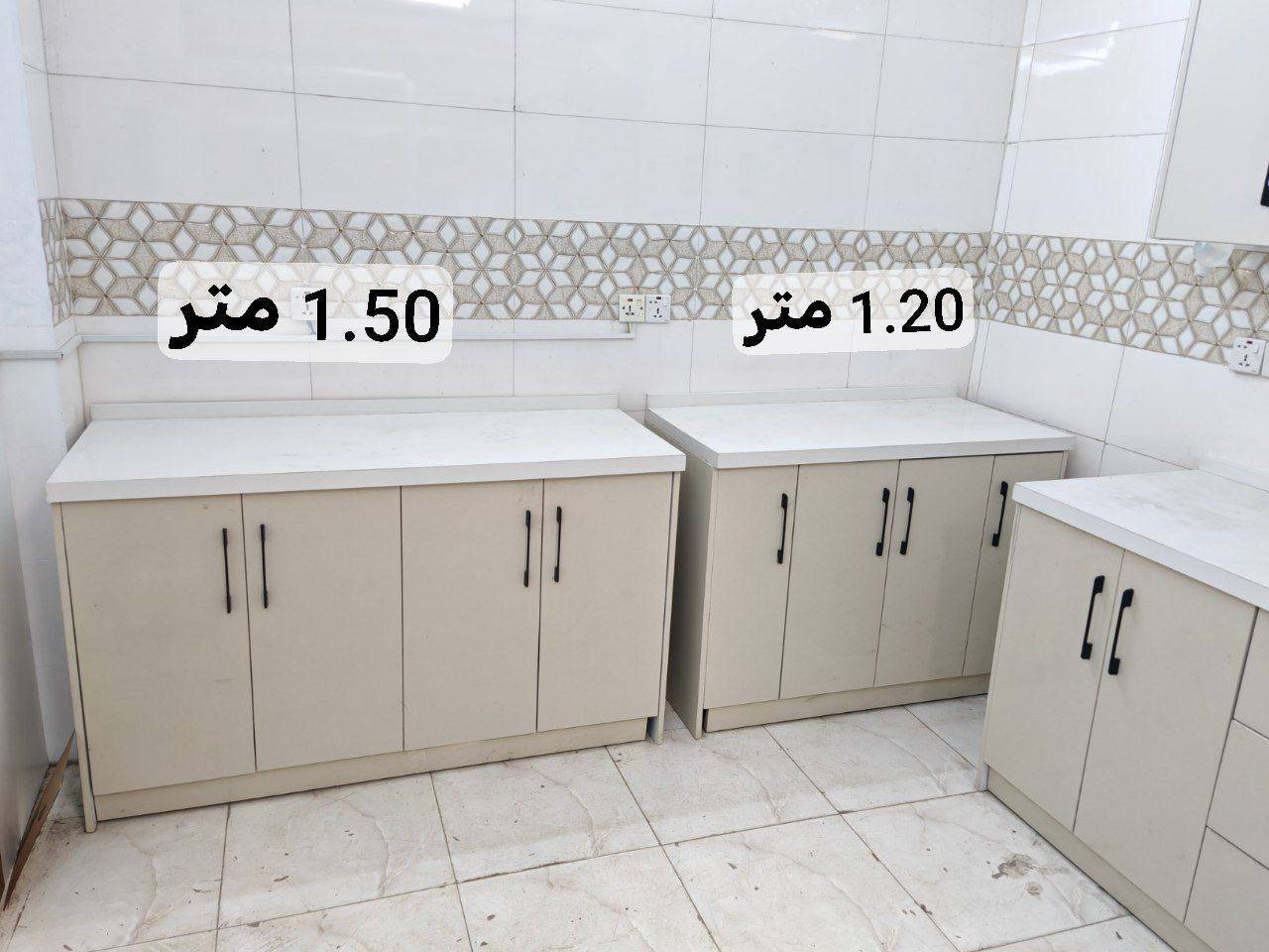 كاونترات للبيع
السعر مليون و 500
للتواصل ***********
الخشب تركي والسطح مرمر
