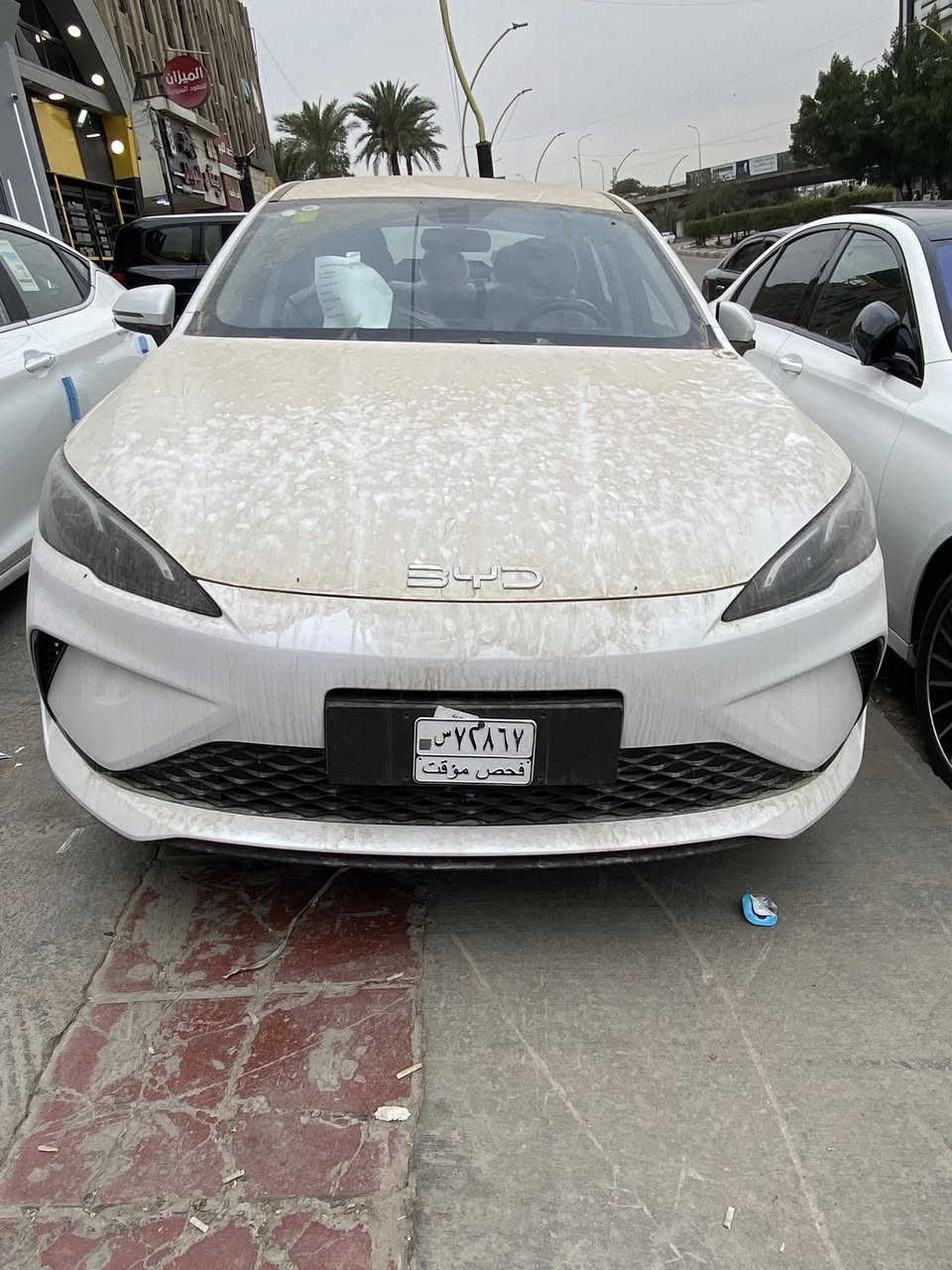 سيل ٥  /  ٢٠٢٥
ويل اسود 👍🏼 داخل ابيض 

العنوان / الوزيريه / شركه الزبون  / قرب قاعه الريان 

للاستفسار الاتصال على رقم 

(***********) ☎️
