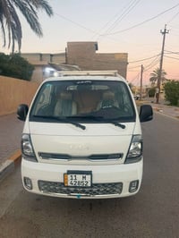 كيا بنكو • ٢٠٢٤ • مكفوله عام