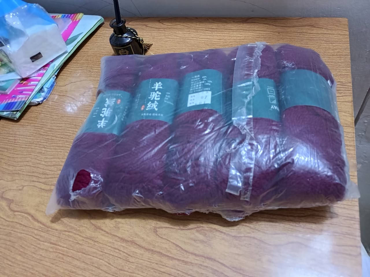 خيوط اعمال يدويه 
عدد 5

4الف 

🙂‍↔️🙂‍↔️🙂‍↔️🙂‍↔️🙂‍↔️🙂‍↔️🙂‍↔️🙂‍↔️🫰✨


**إذا كنت صاحب هذا الإعلان وتريد حذفه لأي سبب، رجاءا أرسل رسالة إلى الدعم الفني**