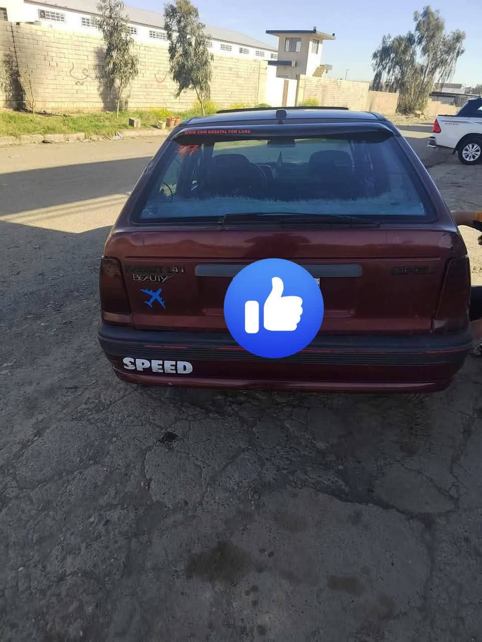 سياره اوبل كاديت موديل 91 محرك 16 سنويه لغايه 29 رقم نينوئ الماني كير ومحرك شرط كربون بنزين سياره ما مصبوغه على وضع الشركه سلايد باور  طخم مبدل جديد سياره حيل نظيفه مال بيت
قفل مركزي
28 ورقه بيه مجال حك جي
***********
