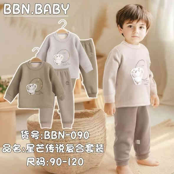 @@.جديدنا@@
                ❤️  تراك ولادي بناتي❤️
                ❤️‍🔥  خامة روعة شتائي ❤️‍🔥
             🌺🌺  مخمل ومبطن🌺🌺
العنوان /النجف/بنات الحسن (ع)/شارع الأطباء/قرب عيادة ام البنين(ع) للاسنان ؛للحجز والاستفسار مراسلة الصفحة أو  مراسلتنا واتساب على الرقم (***********.)
