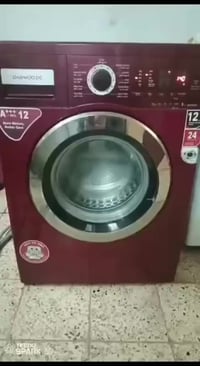 دايو كوري • ٩ كيلو • تعقيم بالبخار