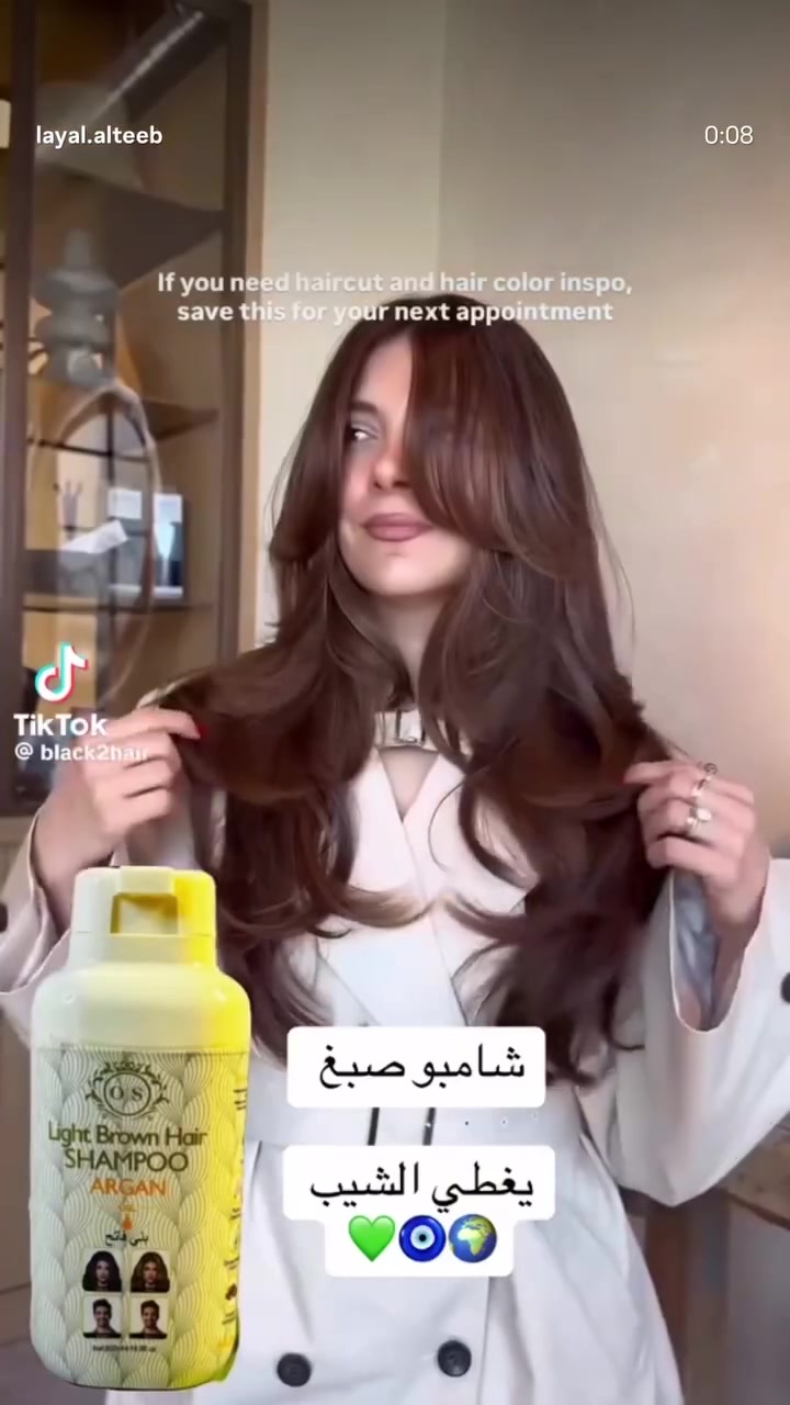 اتوفر شامبو صبغ الشعر الامريكي يلي كلكم منتظرينه بلونين فقط 🔥
لون اشقر ذهبي ولون بني فاتح يغطي الشيب وميحتاج قصر يجنن


**إذا كنت صاحب هذا الإعلان وتريد حذفه لأي سبب، رجاءا أرسل رسالة إلى الدعم الفني**