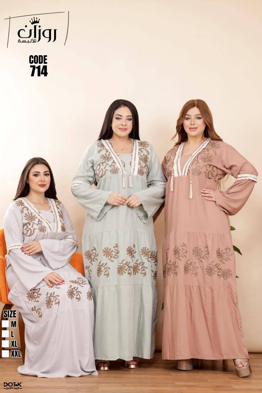 اقل طلب نص درزن


**إذا كنت صاحب هذا الإعلان وتريد حذفه لأي سبب، رجاءا أرسل رسالة إلى الدعم الفني**