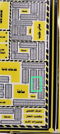 قطعه بالموحيه بل36 قريبه ع الشارع الرئيسي ع َوع امتداد المستشفى السعر ...