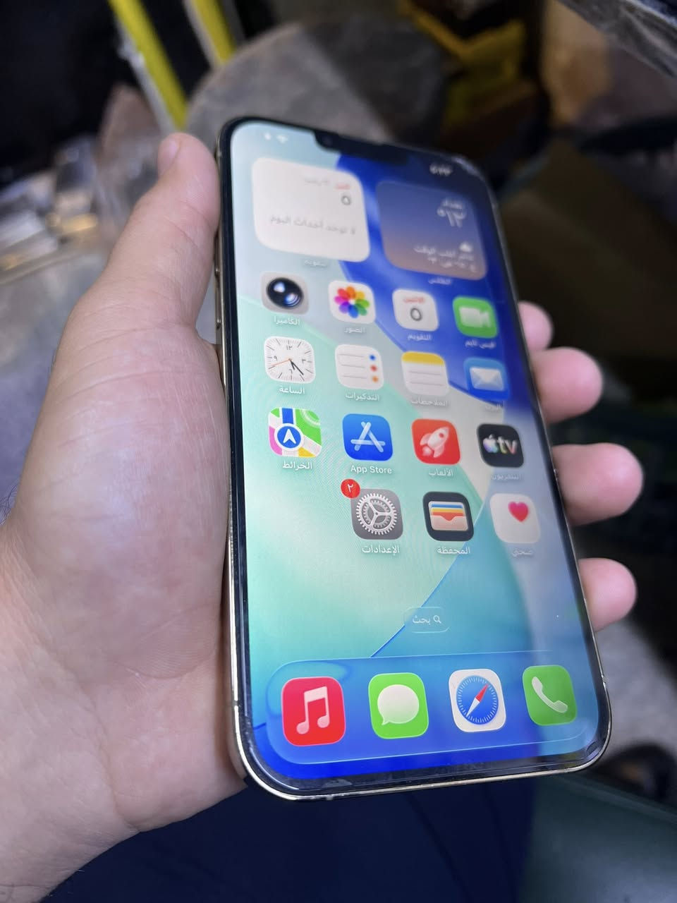 السلام عليكم
13برو ماكس بيع فقط
ذاكرة ١٢٨
بطارية 78
جهاز مبدل شاشة وكامرة ثنينهن مال (تفصيخ )
الباقي كله مكفول فيس ايدي صوت شحن ميصرف وشاصي نظيف 
مكاني بغداد السيدية 
السعر 500وبي مجال بسيط 
***********
